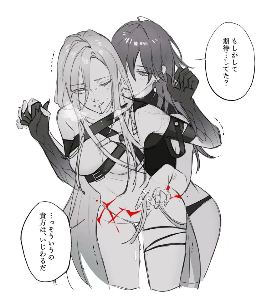 Image blush,cowboy_shot,female,highres,long_hair,shirt,2girls,multiple_girls,pussy,sweat,panties,underwear,earrings,jewelry,piercing,one_eye_closed,parted_lips,pussy_juice,monochrome,looking_at_another,yuri,sleeveless,sleeveless_shirt,commentary_request,holding_hands,translation_request,speech_bubble,thigh_strap,hands_up,spot_color,greyscale,no_nipples,reach-around,nose_piercing,harness,chest_harness,cracked_skin,pussy_juice_on_fingers,gradient_skin,path_to_nowhere,chief_(path_to_nowhere),female_chief_(path_to_nowhere),nox_(path_to_nowhere),toho10min