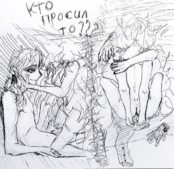 Image 1girls,female,long_hair,1boy,male,pussy,male/female,text,tagme,vaginal_penetration,penetration,black_and_white,monochrome,fluffy,fluffy_hair,russian_text,charlotte_wiltshire,hello_charlotte,q84,risovashki_karandasha,vincent_wordsworth