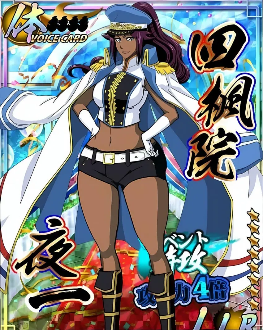 Image 1girls,big_breasts,breasts,female,long_hair,thick_thighs,wide_hips,huge_breasts,2d,purple_hair,thick_hips,thick_legs,bleach,shihouin_yoruichi,wide_thighs,huge_thighs