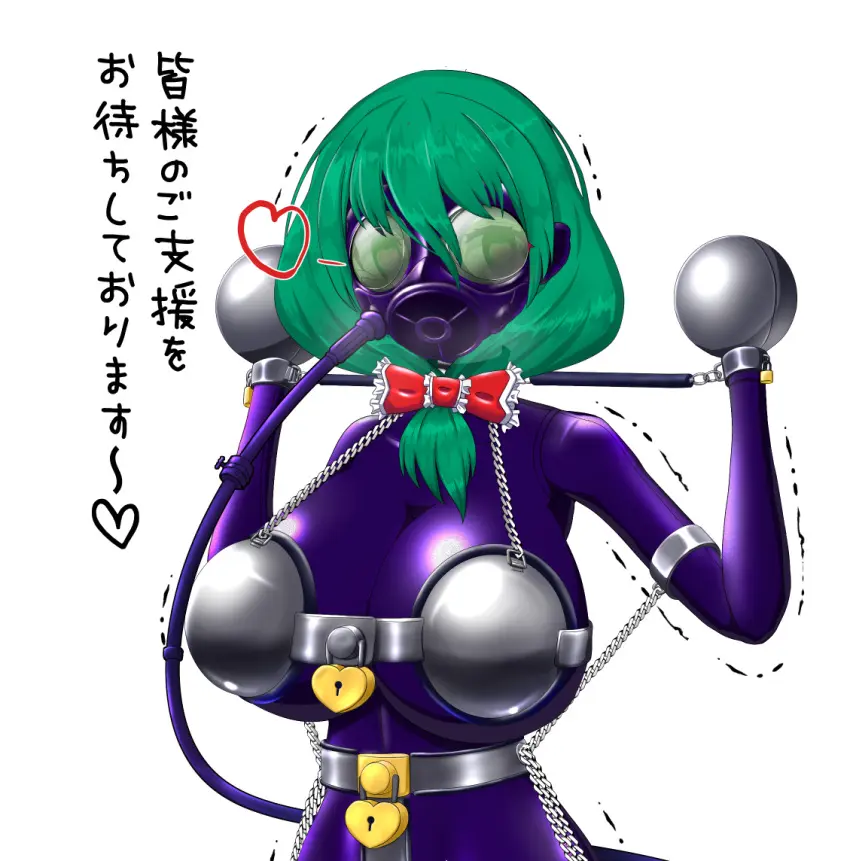 Image 1girls,breasts,female,large_breasts,solo,touhou,heart-shaped_pupils,restrained,mask,bdsm,latex_bodysuit,kagiyama_hina,purple_bodysuit
