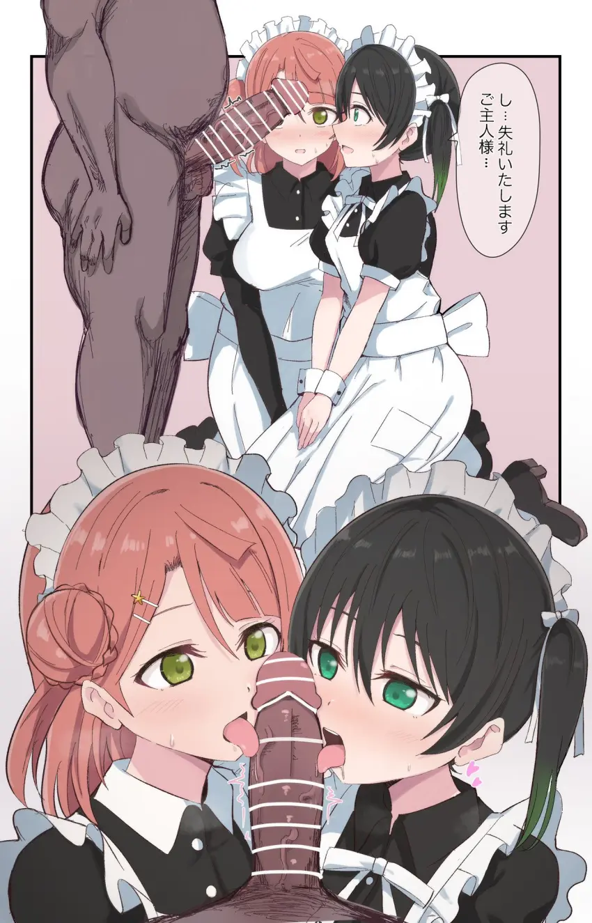 Image blush,female,hair_ornament,highres,open_mouth,standing,1boy,2girls,black_hair,licking,licking_penis,male,multiple_girls,nude,oral,penis,sweat,tongue_out,yellow_eyes,tongue,fellatio,gradient_hair,multicolored_hair,pink_hair,completely_nude,green_eyes,hairclip,sitting,dress,censored,twintails,maid,love_live!,short_sleeves,upper_body,ribbon,bar_censor,looking_at_penis,black_dress,commentary_request,alternate_costume,maid_headdress,multiple_views,heart,apron,translation_request,speech_bubble,penis_lick,hair_bun,single_side_bun,clothed_female_nude_male,puffy_sleeves,neck_ribbon,white_apron,collared_dress,wariza,enmaided,wrist_cuffs,maid_apron,white_ribbon,puffy_short_sleeves,love_live!_nijigasaki_high_school_idol_club,takasaki_yuu,uehara_ayumu,wewe