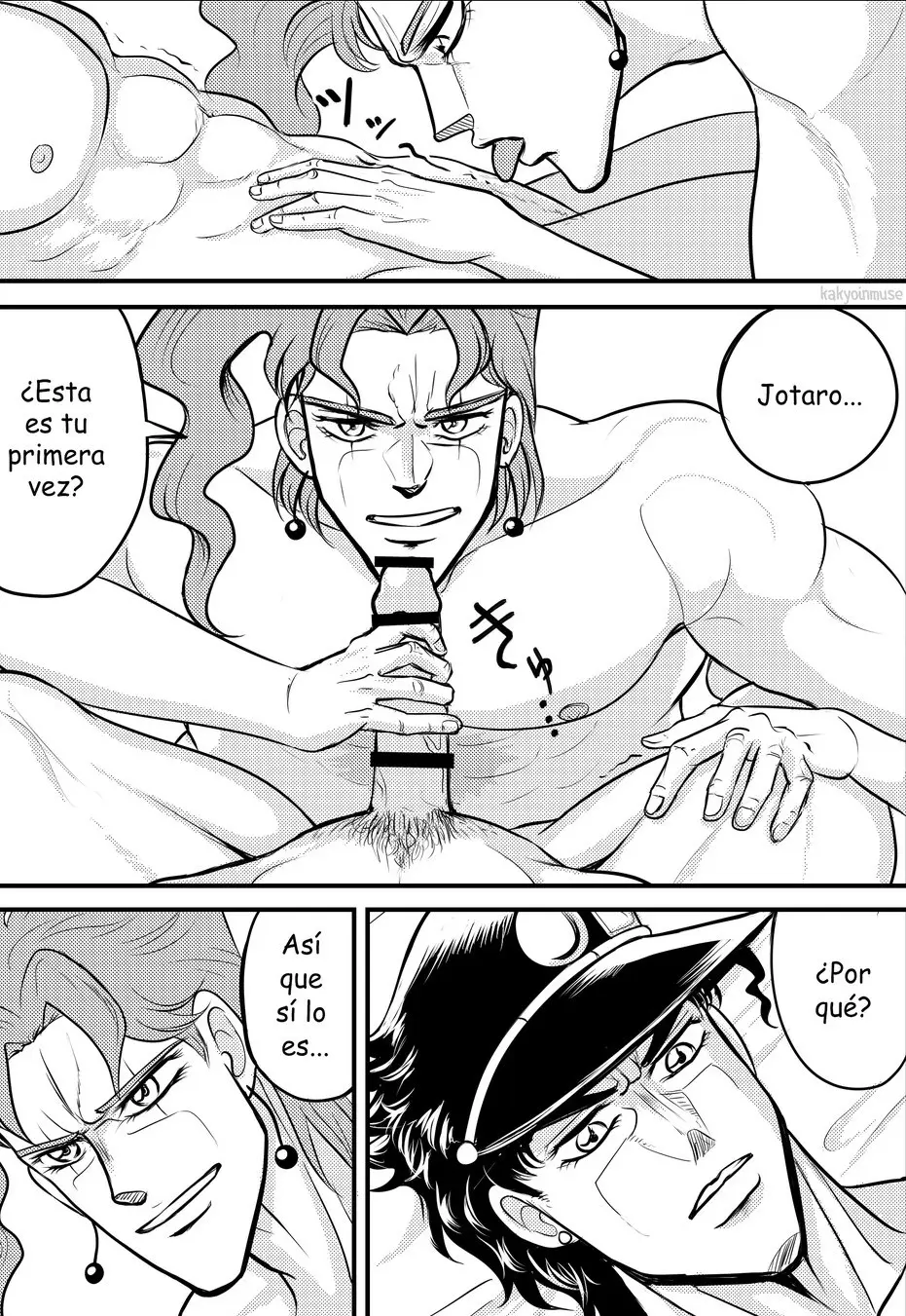 Image male,erection,muscular,muscular_male,2boys,male/male,male_only,yaoi,gay,pubic_hair,comic,pecs,spanish_text,jojo's_bizarre_adventure,stardust_crusaders,jotaro_kujo,noriaki_kakyoin,kakyoinmuse