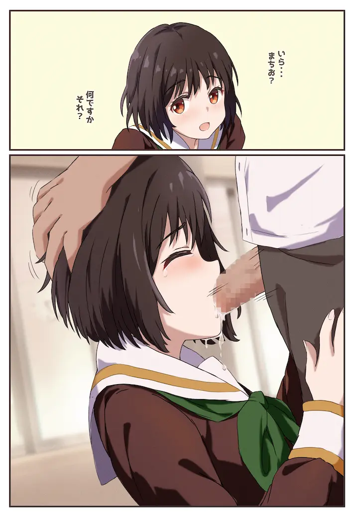 Image female,1boy,black_hair,male,oral,short_hair,straight,fellatio,orange_eyes,school_uniform,deepthroat,tearing_up,irrumatio,hand_on_another's_head,hibike!_euphonium,kitauji_high_school_uniform,instant_loss,hisaishi_kanade,triangle_(zztg3775)