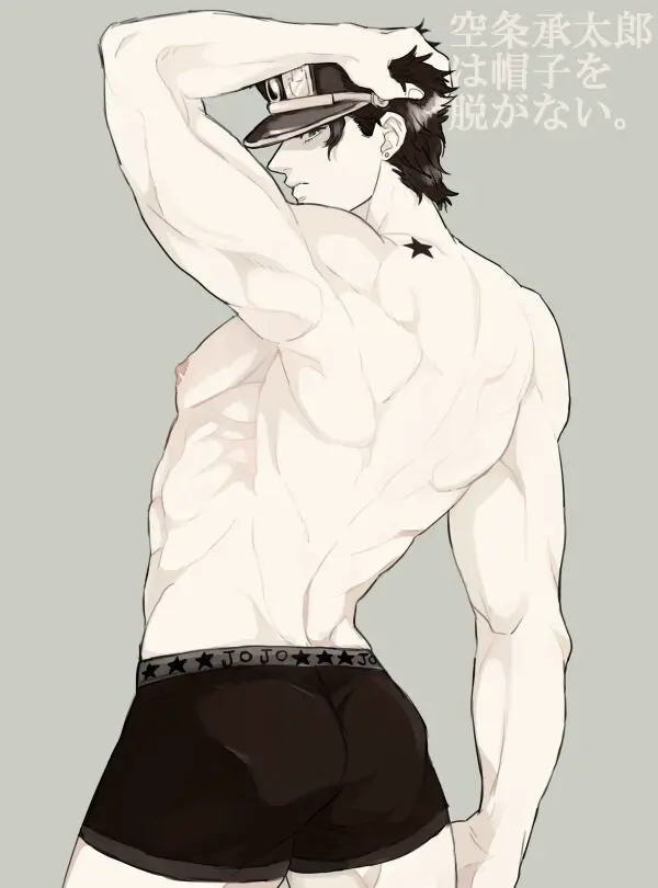 Image 1boy,male,muscular,muscular_male,male_only,partially_colored,jojo's_bizarre_adventure,boxers,stardust_crusaders,shirtless_male,joestar_birthmark,jotaro_kujo
