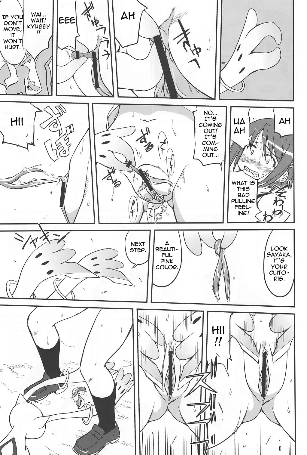 Image 1girls,female,female_only,pussy,thighs,vagina,text,legs,mahou_shoujo_madoka_magica,comic,dialogue,translated,bottomless,english_text,torture,text_bubble,upskirt,chastity,caption,abuse,clitoridectomy,female_abuse,female_genital_mutilation,genital_mutilation,mutilation,permanent_chastity,clit_pull,clit_removal,clitless,kyuubee,miki_sayaka