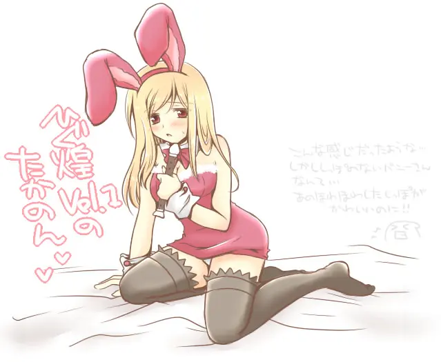 Image 1girls,blush,bow,breasts,female,female_only,long_hair,looking_at_viewer,open_mouth,red_eyes,simple_background,solo,animal_ears,thighhighs,panties,underwear,embarrassed,bare_shoulders,cleavage,solo_female,blonde_hair,medium_breasts,no_shoes,rabbit_ears,sweatdrop,detached_collar,playboy_bunny,translation_request,fake_animal_ears,bowtie,black_thighhighs,wrist_cuffs,07th_expansion,higurashi_no_naku_koro_ni,instrument,flute,takano_miyo,kuroda_roku_(345),recorder