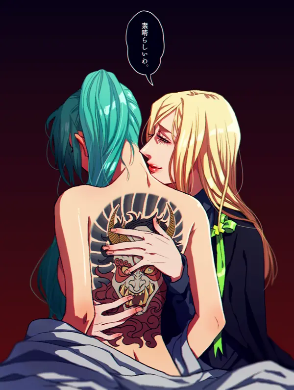 Image breasts,female,female_only,long_hair,smile,2girls,multiple_girls,sidelocks,ponytail,tattoo,from_behind,gradient_background,blonde_hair,back,green_hair,upper_body,yuri,makeup,lipstick,female/female,translation_request,speech_bubble,japanese_text,backboob,back_tattoo,hair_over_shoulder,07th_expansion,higurashi_no_naku_koro_ni,light_smile,hand_on_another's_back,unworn_clothes,sonozaki_mion,takano_miyo,elina_kuroe_no_daarin