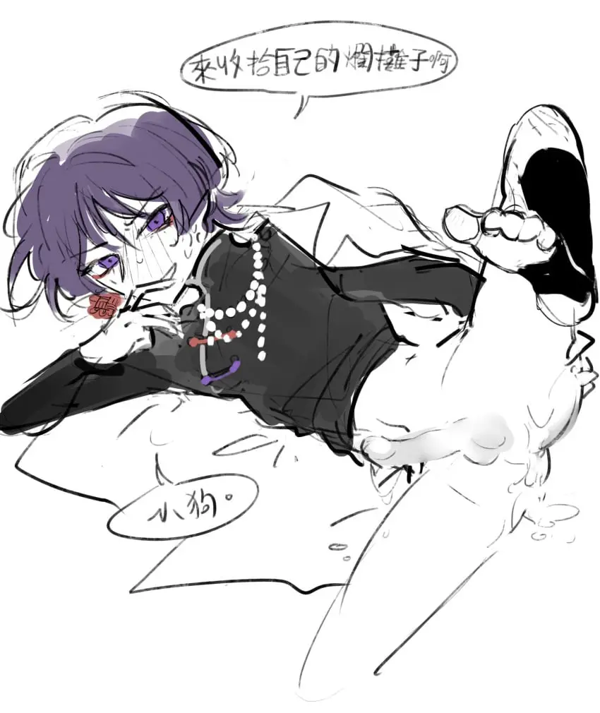 Image blush,male,penis,ass,erection,embarrassed,male_only,wet,genshin_impact,dick,leaking_cum,leg_up,asshole,half-dressed,scaramouche_(genshin_impact)