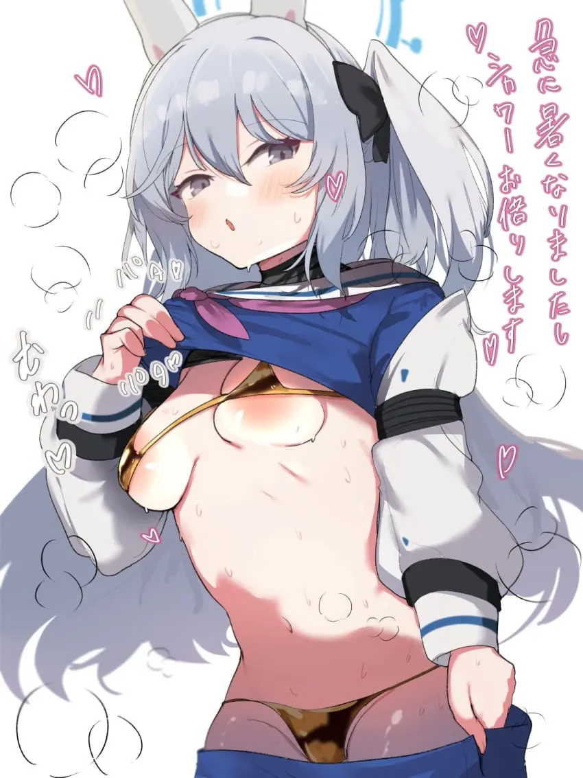 Image blush,breasts,female,blue_archive,bikini,small_breasts,text,large_areolae,micro_bikini,steaming_body,shirt_lift,heart,steam,japanese_text,taking_clothes_off,undressing,in_heat,very_sweaty,shirt_up,perky_breasts,rabbit_squad_(blue_archive),srt_special_academy_student,gold_bikini,cooling_off,upshirt,miyako_(blue_archive),6a_sang