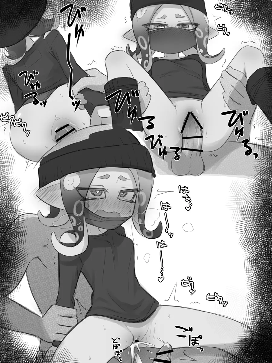 Image blush,breasts,female,highres,simple_background,white_background,1boy,cum,male,penis,pussy,sidelocks,straight,ass,hat,sex,small_breasts,humanoid,anthro,cum_in_pussy,anus,spread_legs,animal_humanoid,pointy_ears,censored,medium_hair,nintendo,monochrome,tentacle,bar_censor,sex_from_behind,bottomless,octoling_girl,octopus,splatoon,splatoon_(series),tentacle_hair,beanie,octoling,mask,mask_(marking),mouth_mask,greyscale,pseudo_hair,cephalopod,cephalopod_humanoid,reverse_upright_straddle,mask_pull,hatching_(texture),organ_rn,octoling_player_character