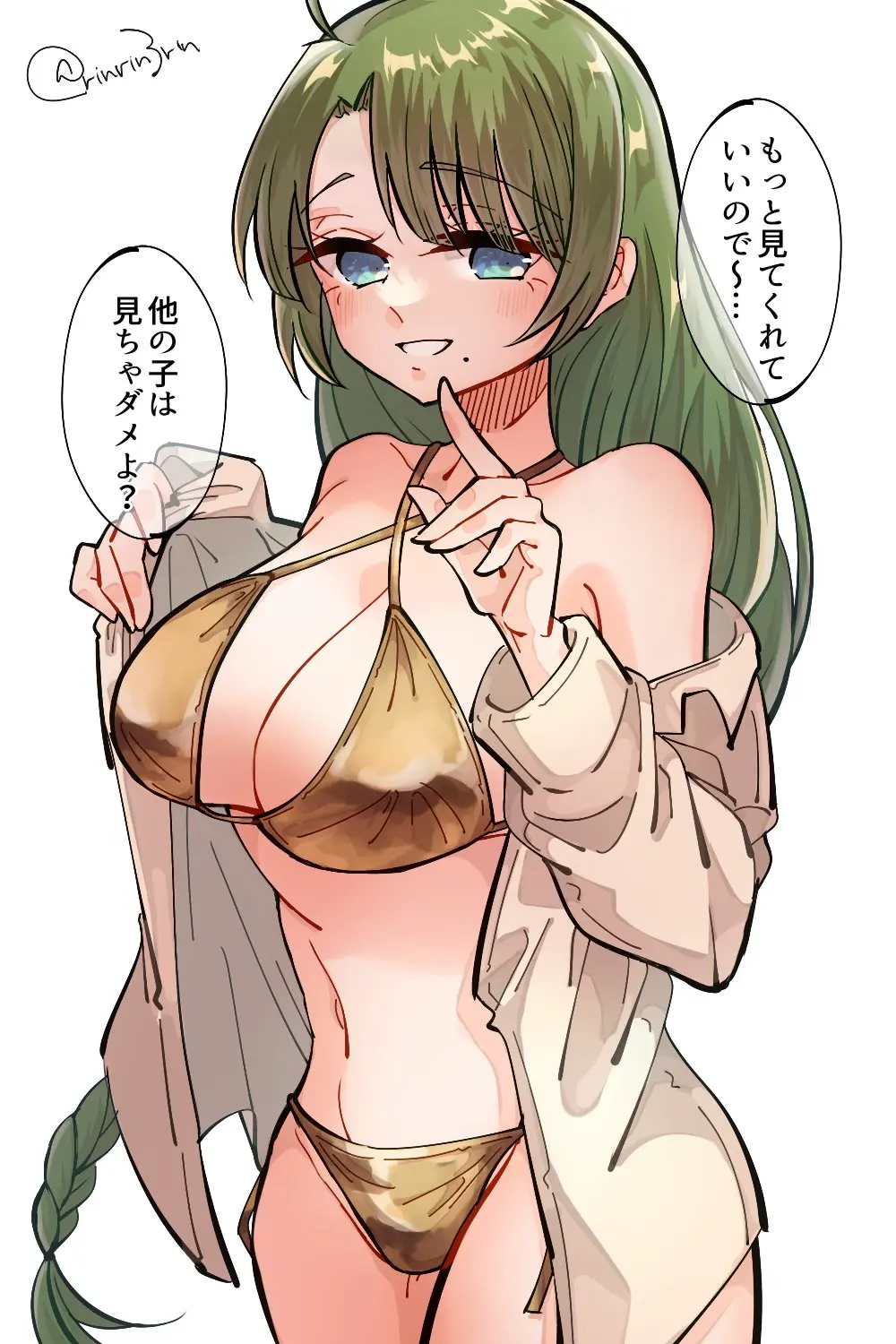 Image breasts,cowboy_shot,female,highres,large_breasts,long_hair,smile,solo,very_long_hair,blue_eyes,bikini,swimsuit,mole,ahoge,braid,green_hair,mole_under_mouth,speech_bubble,single_braid,kantai_collection,gold_bikini,swimsuit_under_clothes,matsunaga_(haku),yuugumo_(kantai_collection)